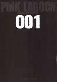 (C70) [Motchie Kingdom (Various)] Pink Lagoon 001 (Black Lagoon)