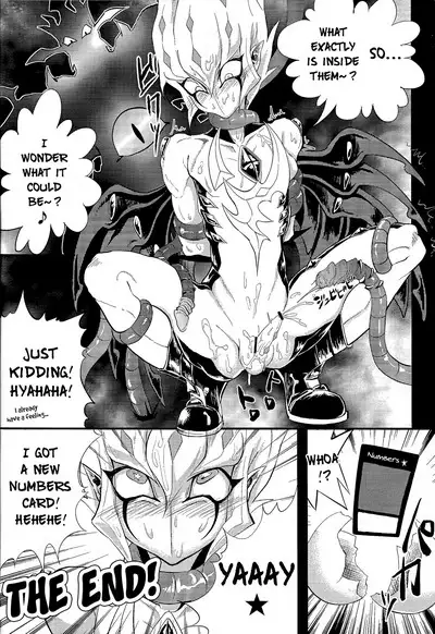 Zecchou Shokushu