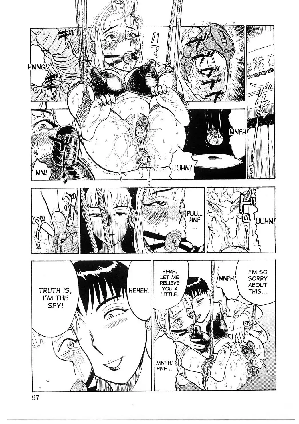 Ryoujoku Seme | Torture by Rape