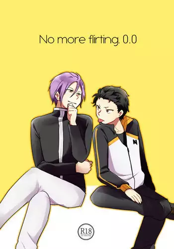 [MIMO] No more flirting. 0.0 (Re:Zero kara Hajimeru Isekai Seikatsu) [Chinese] [Digital]