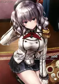 (C91) [Sui-en (Sui-en)] WALNUT78 10th (Kantai Collection -KanColle-)