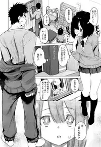 COMIC AUN 2016-09