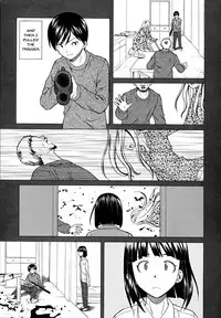[Fuuga] Ani to Imouto no Jijou. Ch. 1-5 [English] [Doujins.com]