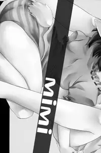 [RH] Mimi [ENG]