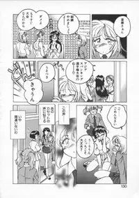 [Wanyanaguda] BOY SOPRANO