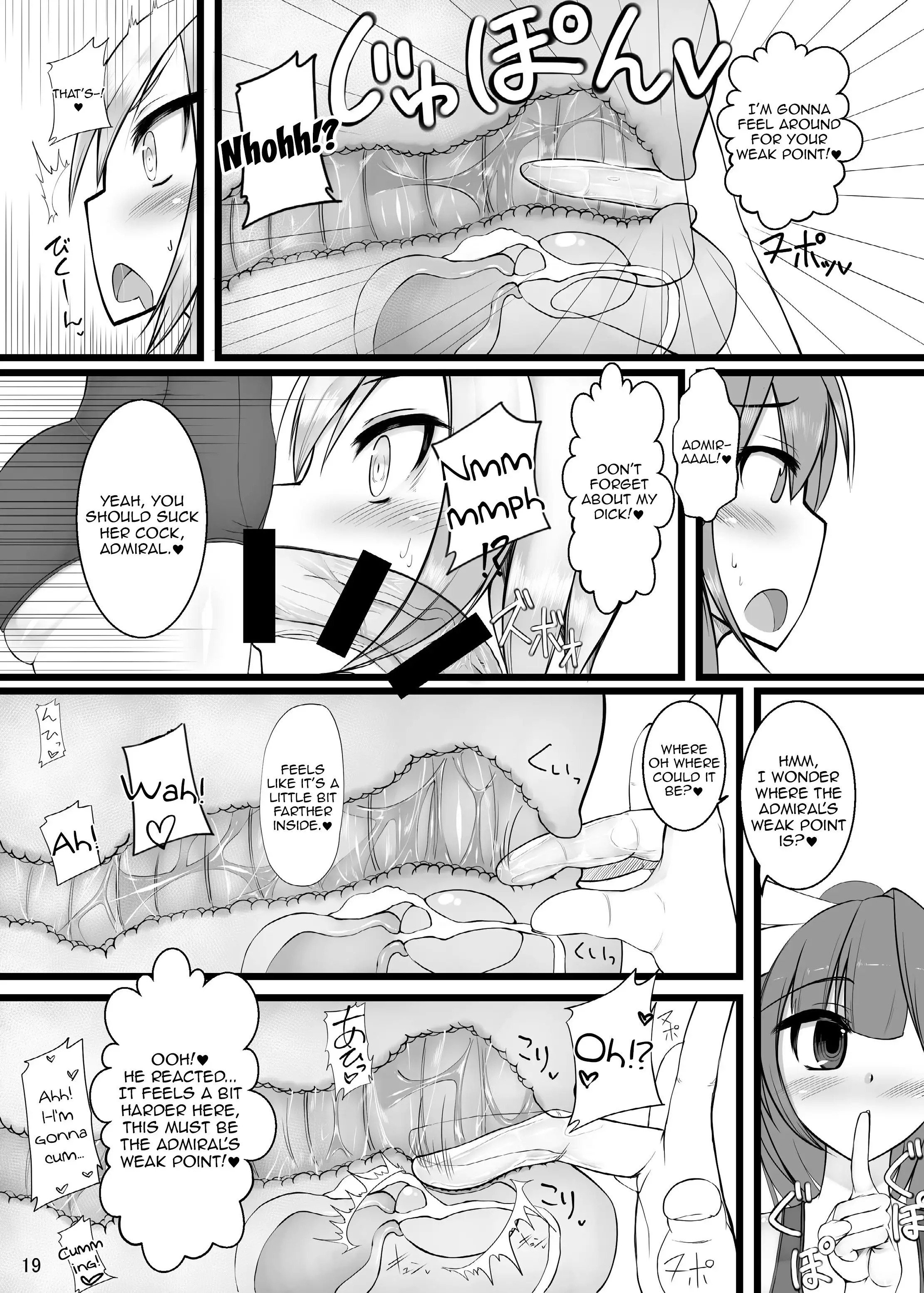 Otokonoko Teitoku ga 19 to 58 ni GyakuRa Sarechau Hon