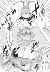 (C68) [Kurione-sha (YU-RI)] Kaizoku Musume. DX (One Piece)