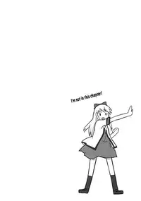 (C89) [Circle Heron (Shiramayumi)] Magejun 39 (YuruYuri) [English]