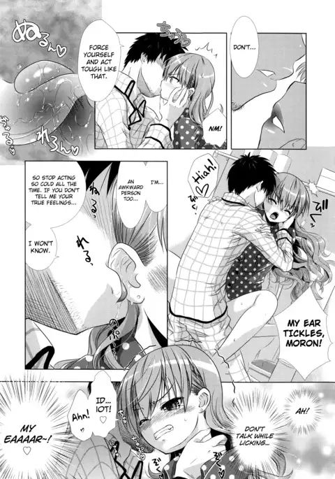 Manjiru Torotoro Ch. 1-8