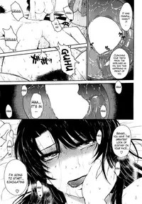 [TSUKINO Jogi] Afterschool completed (English)