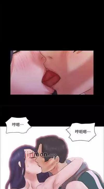 【周五连载】协议换爱（作者：遠德） 第1~82话