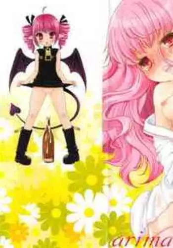 Inran Shoujo Jiten