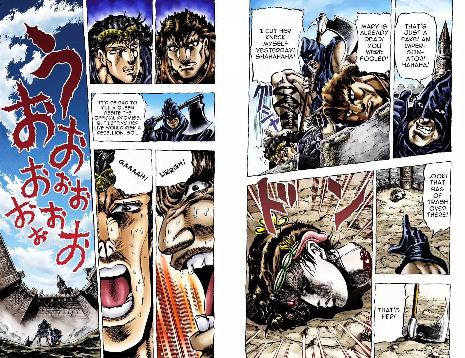 JoJo's Bizarre Adventure - Part 1: Phantom Blood