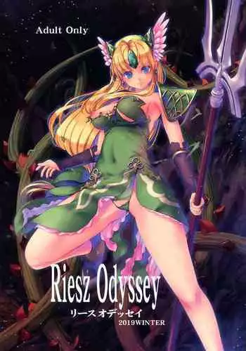 [QEMBER] Real VR content for adults. Feel the sexiness beyond your expectations. (by. mill)