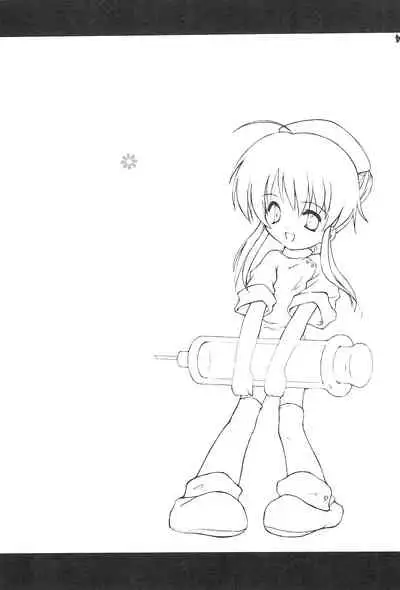 Oisha-san Daisuki