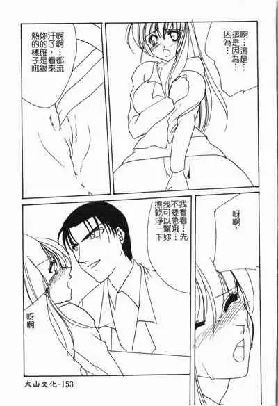 -Morodashi bon