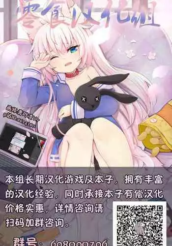 ファティマカーニバル