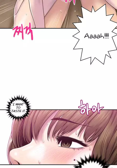 Ghost Love Ch.1-10