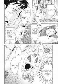 [Cuvie] Berserker [English] [Kyoudai]