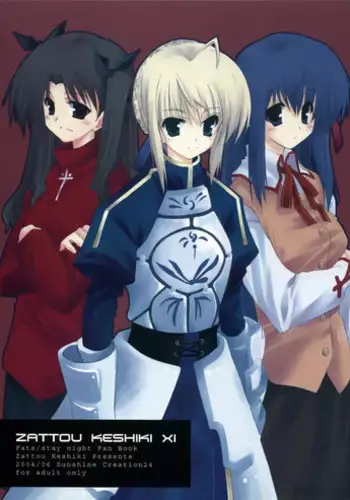 Zattou Keshiki 9