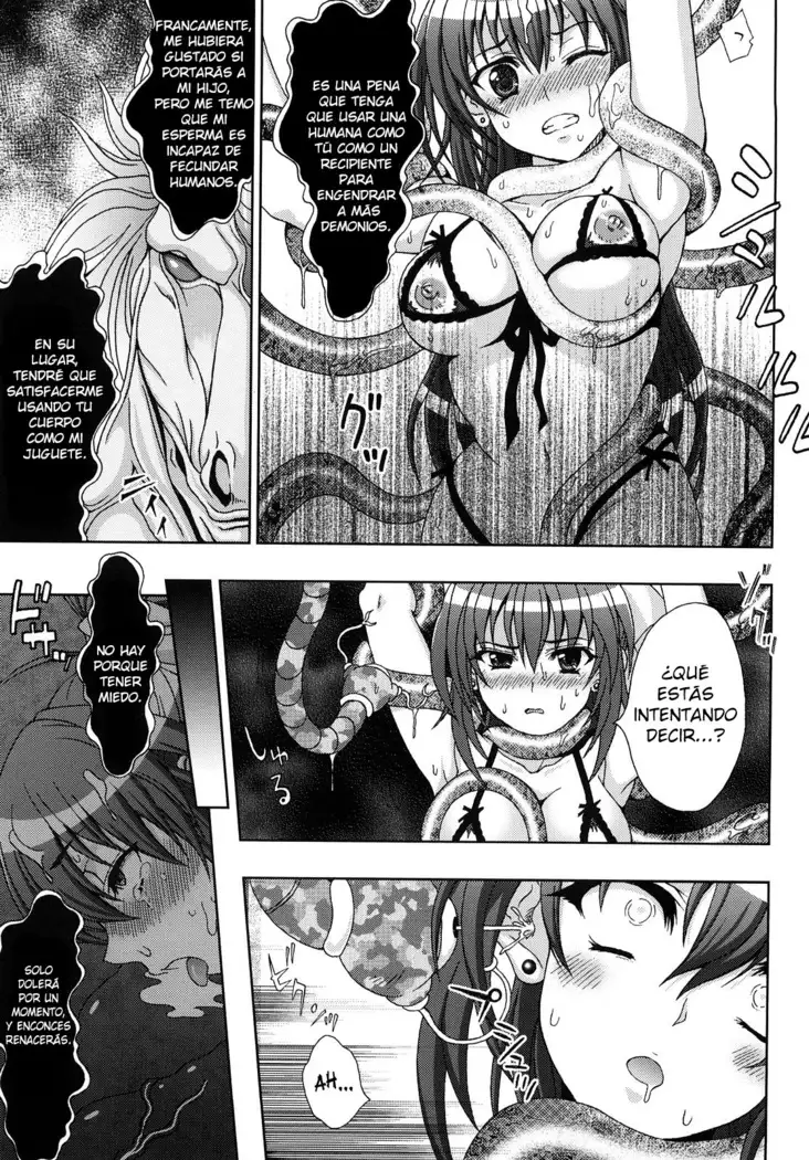 Inyouchuu -Ryoushoku Gakuen Taimaroku-