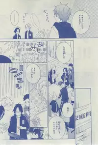 Dear+ 2015-02