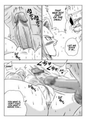 Android n18 VS Kamesennin
