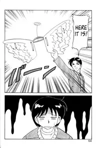 [Ogami Wolf] Super Taboo v1 ch3 [English] [_ragdoll]