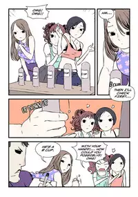 [dogado] Homo Sexience [Ongoing]