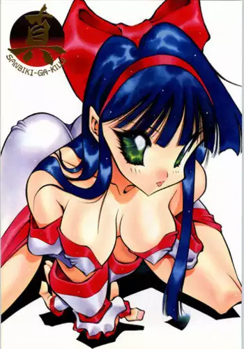 (C60) [Okazu Club (Mita Ryuusuke)] Ecchi na Shoukanshi (Final Fantasy X)