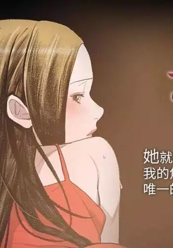 タイツ破いてみたい