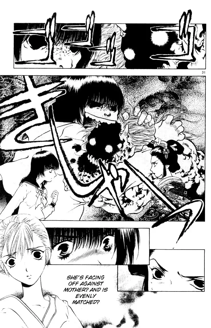 Girls Saurus V3 - CH16