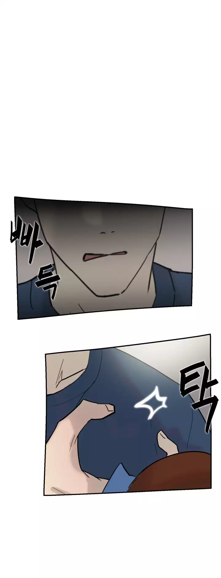 Two Timing Ch.0-32