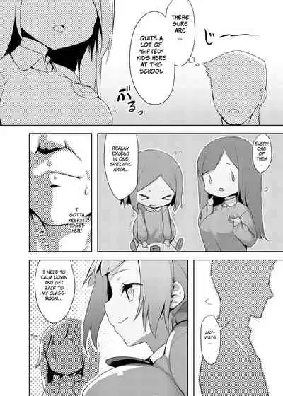 Loli Kyo