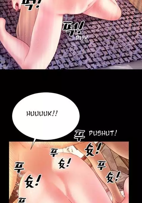 My Wives Ch.1-29