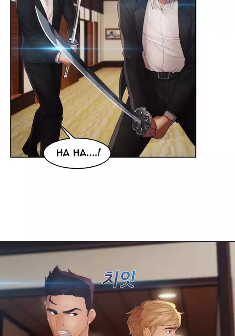 Lady Garden Ch.1-30
