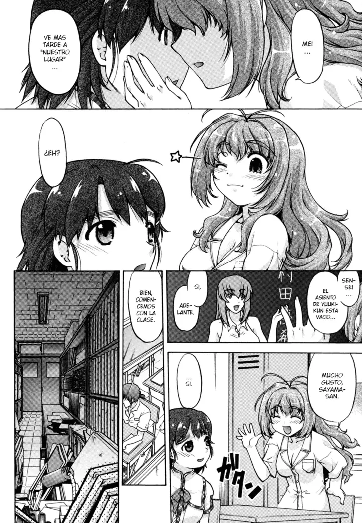 Change-De! Ch. 1-6