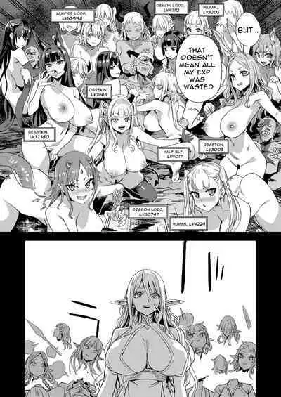 Succubus Queen vs Goblin Grunts