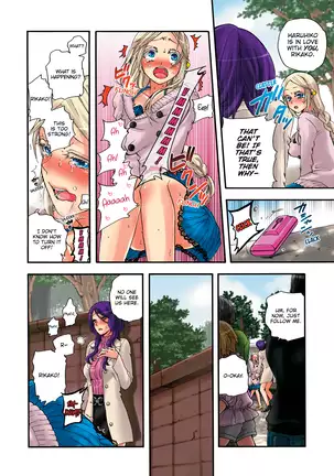 Aigan Robot Lilly - Pet Robot Lilly Vol. 2 (decensored)
