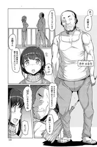 Action Pizazz 2015-04