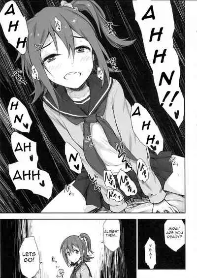 (C89) [Asterism (Asterisk)] juice (The IDOLM@STER MILLION LIVE!) [English] [BenchP]
