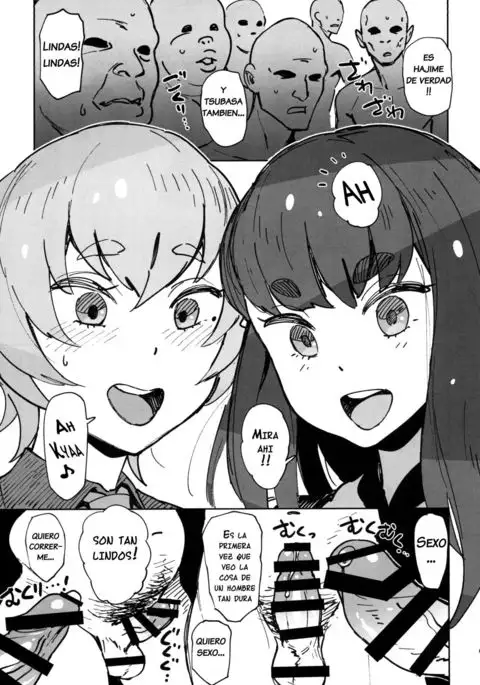 insert