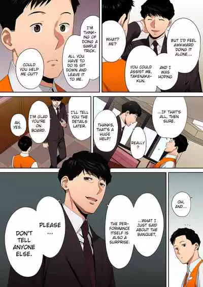 "Otto no Buka ni Ikasarechau..." Aragaezu Kanjite Shimau Furinzuma | "My Husband's Subordinate is Going to Make Me Cum..." An Adulterous Wife Who Can't Resist the Pleasure Chapter 1-10