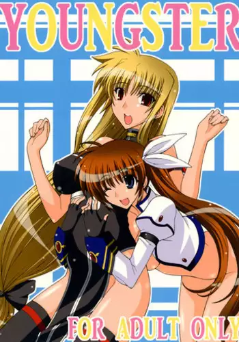 (C80) [Syamisen Koubou (Koishikawa)] Binetsu Otome Yuri Monogatari (Sengoku Otome)