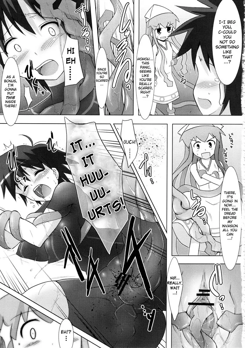 Shinshoku! Shinaika