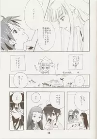 (C71) [Shinohara Heavy Industry (Various)] Negina. 9 (Mahou Sensei Negima!)