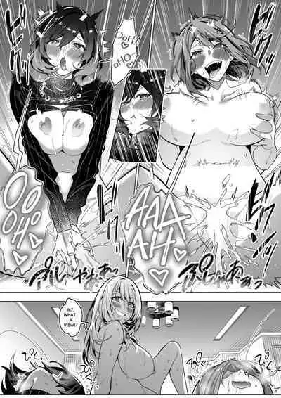 Sono Karada, Tsuita Mono Gachi