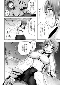 COMIC JSCK Vol. 5