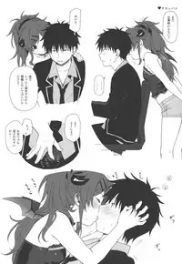 Uchi no Imouto Selection C95.ver