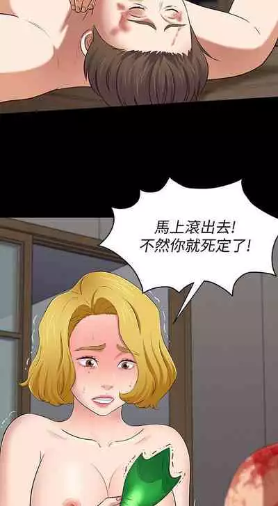 Roommate 1-108